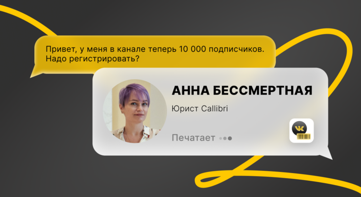 read-also-img